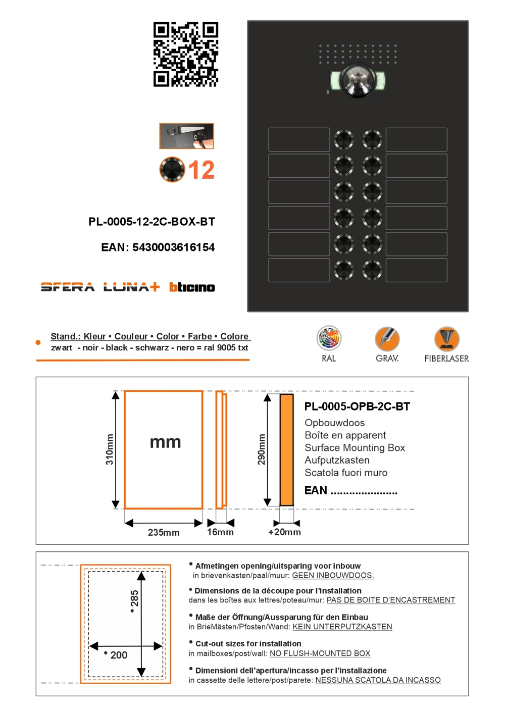 SFERA LUNA BOX 12 Call Buttons for Video/audio door entry system Bticino