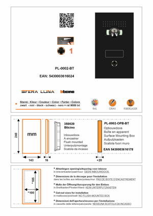 SFERA LUNA1 Drukknop Video Parlofonie High-End Bticino