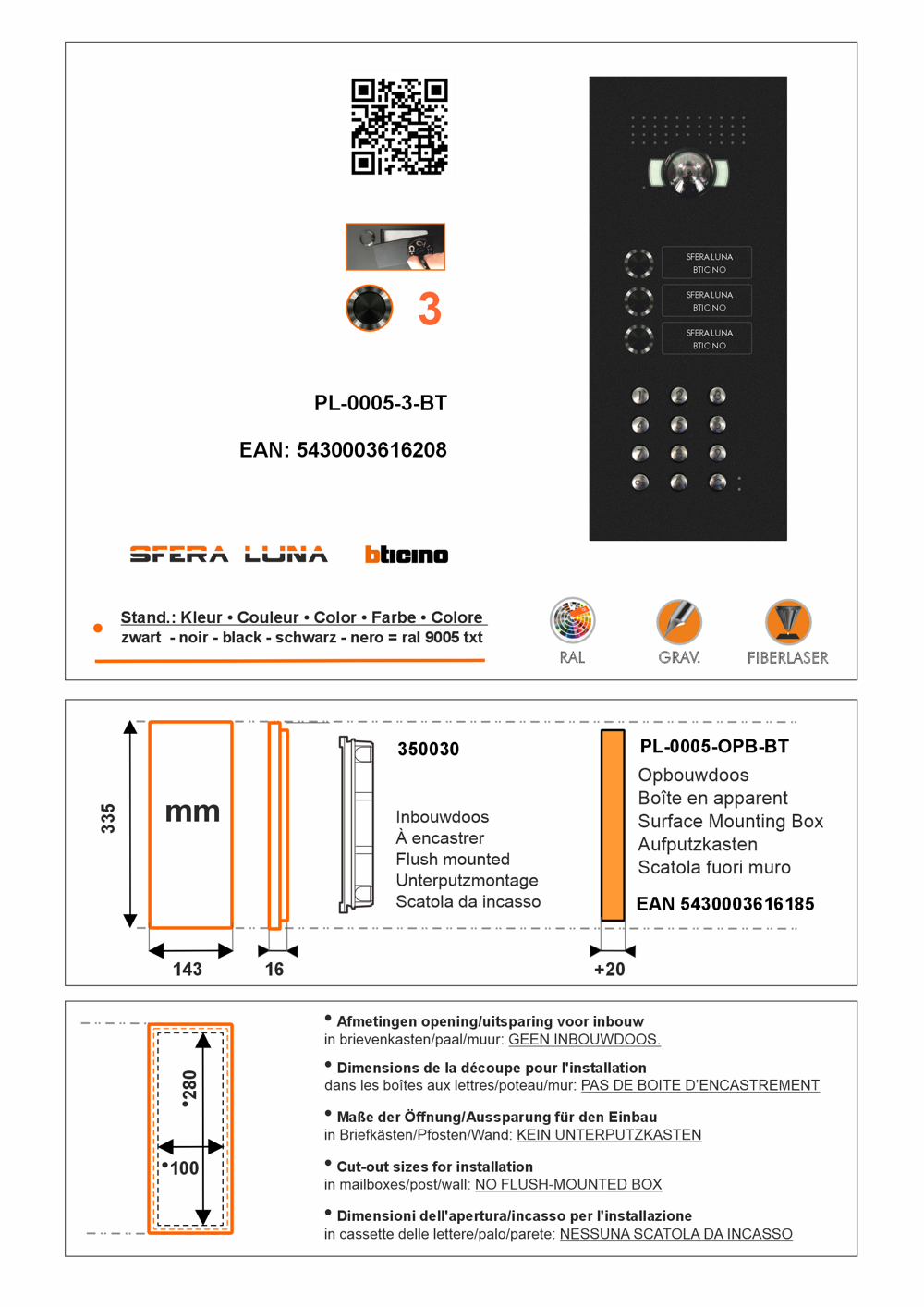 SFERA LUNA+3 RUFTASTEN CODELOCK-/TASTATUR VIDEO-SPRECHANLAGEN HIGH-END BTICINO