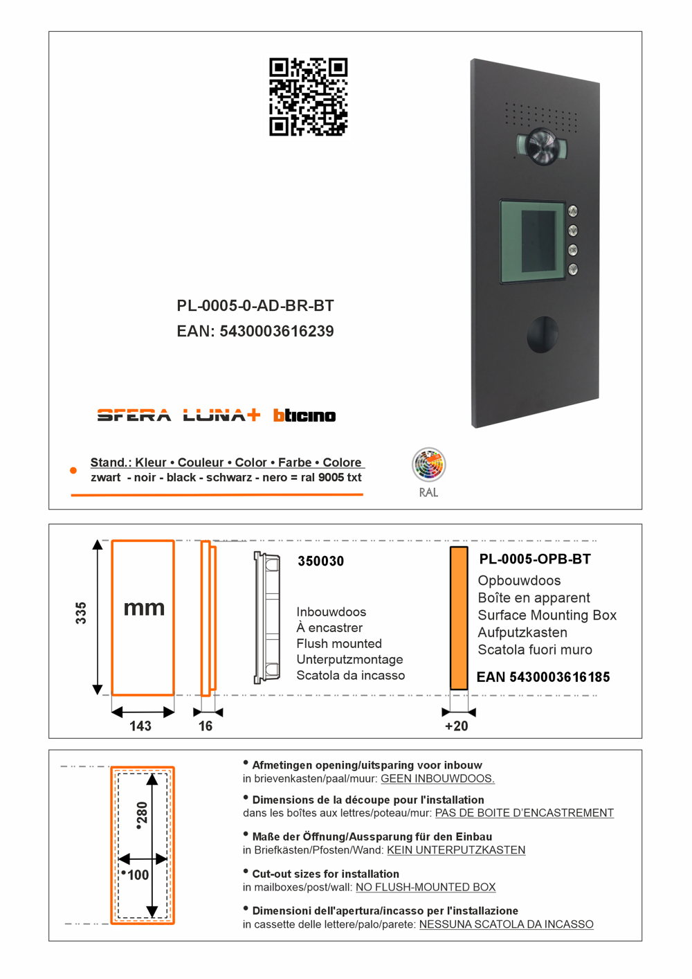 SFERA LUNA+ Frontale per pulsantiera videocitofonica di Bticino con display grafico & lettore di badge RFID