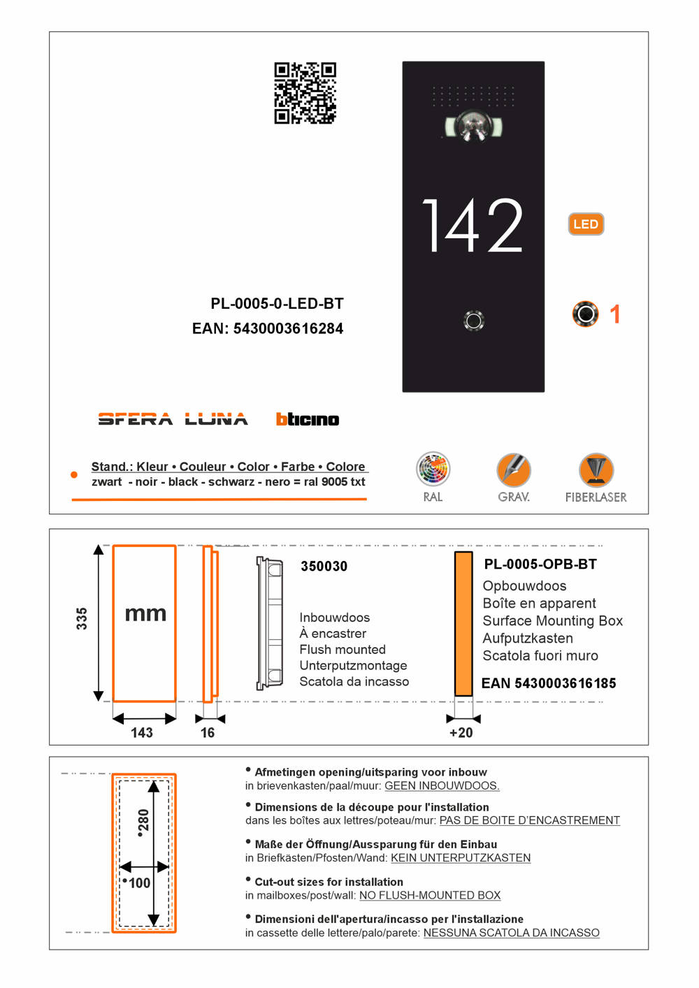 SFERA LUNA+ Frontale per pulsantiera Videocitofonica di Bticino con numero civico LED