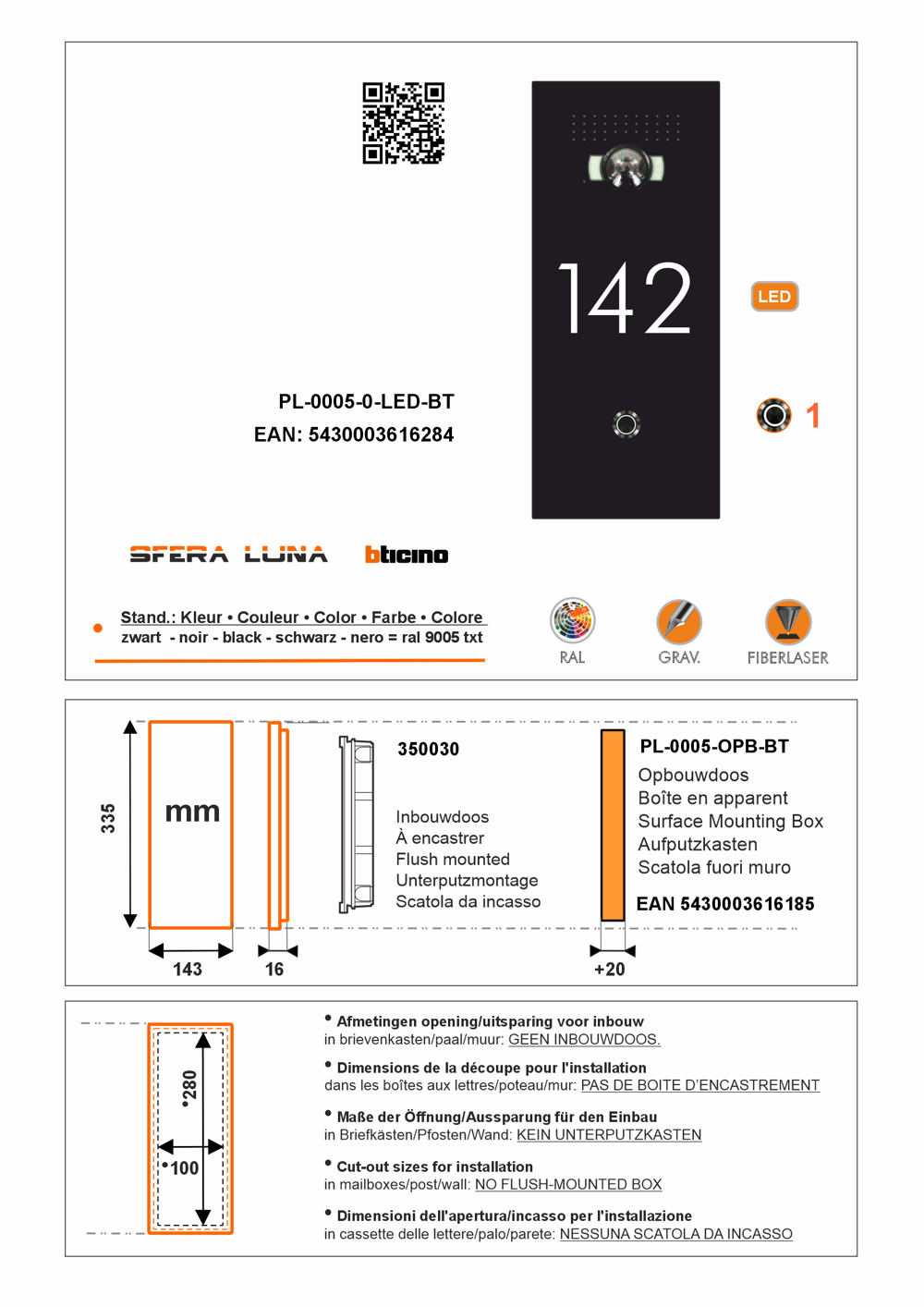 SFERA LUNA+ Frontale per pulsantiera Videocitofonica di Bticino con numero civico LED (350030)