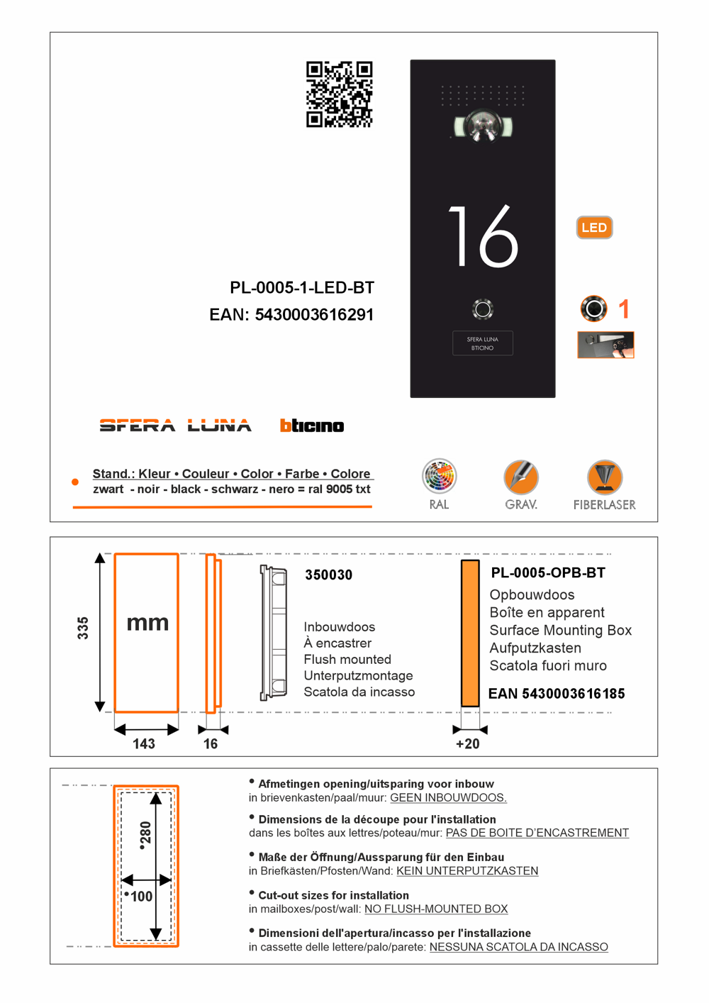  SFERA LUNA+1 LED Numero de maison Vidéo-parlophonie BTICINO Module haut de gamme (350030)