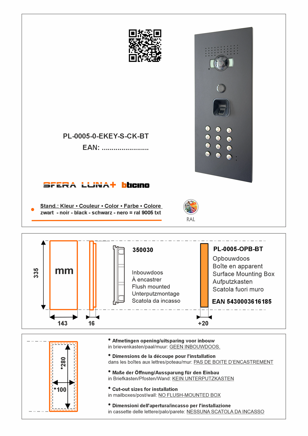 SFERA LUN EKEY-FINGERPRINT + CODELOCK-/TASTATUR + EKEY-FINGERPRINT VIDEO-SPRECHANLAGEN HIGH-END BTICINO