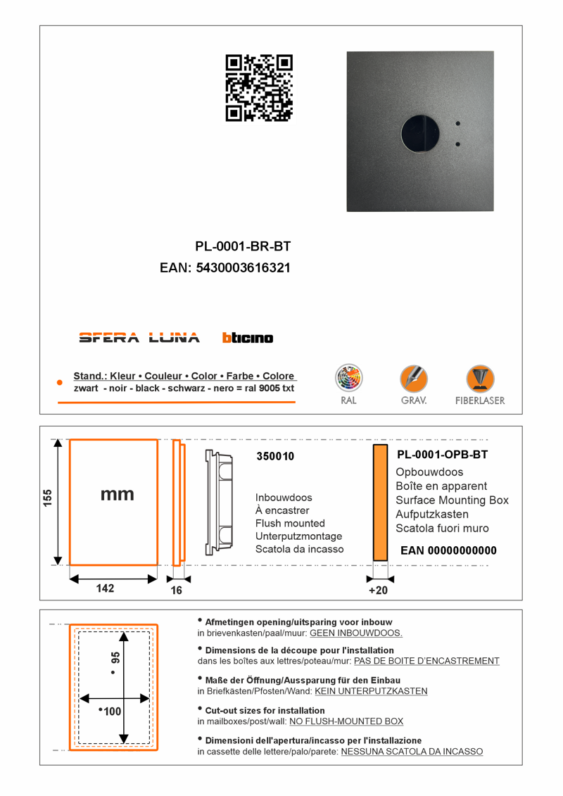 SFERA LUNA Frontale tastiera con lettore di badge RFID (stand alone)