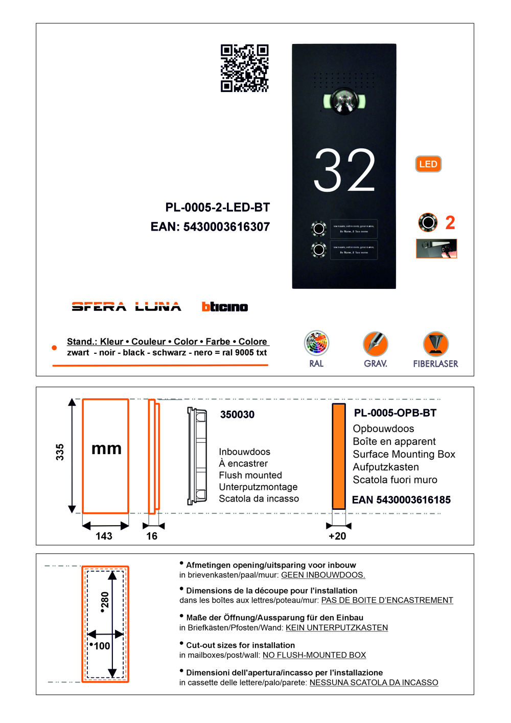 SFERA LUNA  2 LED Numéro De Maison Vidéo-parlophonie BTICINO Module haut de gamme (350030)