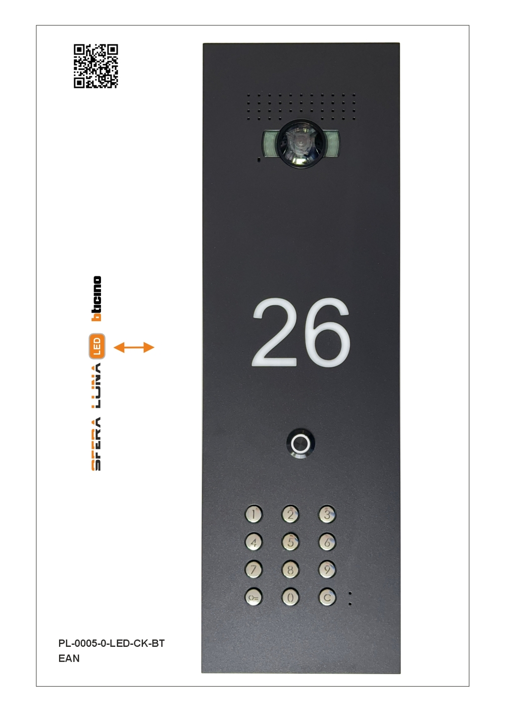 SFERA LUNA+LED House Number Keypad Video Parlofonie High-End Bticino