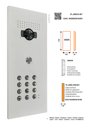 SFERA LUNA+ Frontale per pulsantiera videocitofonica di Bticino con 1 pulsante di chiamata + 1 tastiera numerica (350030)
