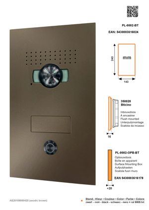 SFERA LUNA1 Call Button Video Parlofonie High-End Bticino