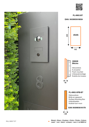 SFERA LUNA1 Call Button Video Parlofonie High-End Bticino