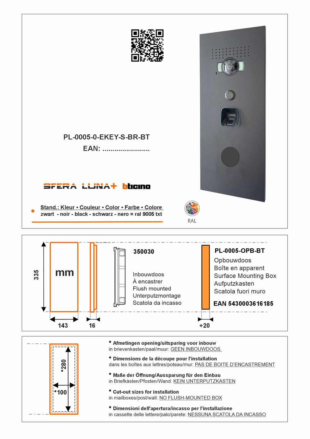 SFERA LUNA Frontale per pulsantiera videocitofonica di Bticino con lettore di impronte digitali Ekey S + lettore di badge RFID