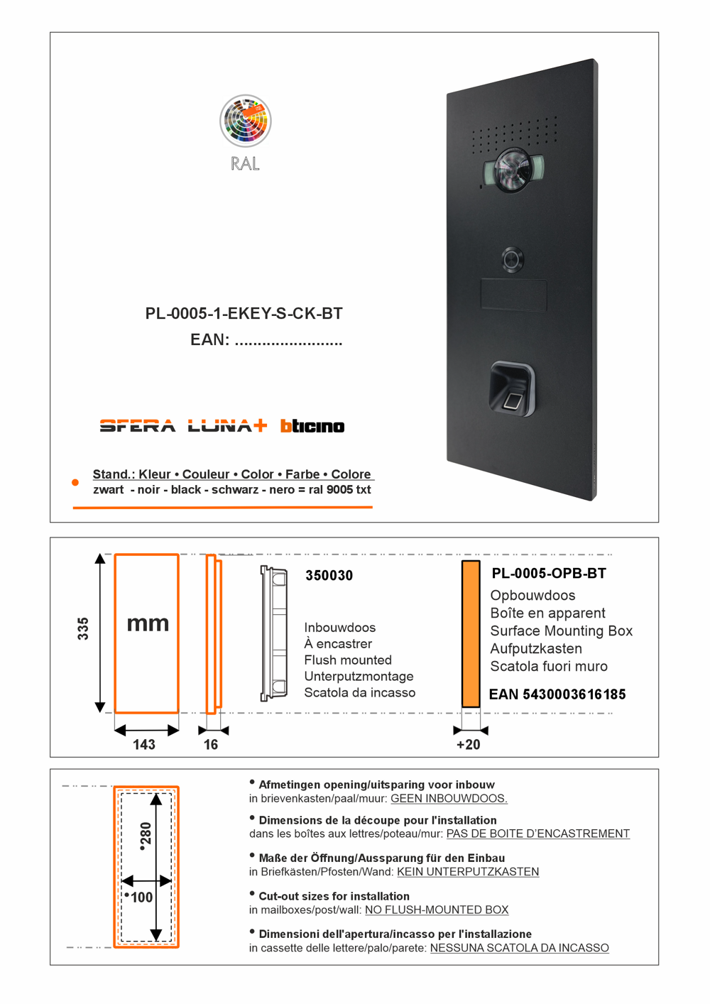 SFERA LUNA + EKEY S-LINE  Fingerprint Reader Video entry panel High-End Bticino