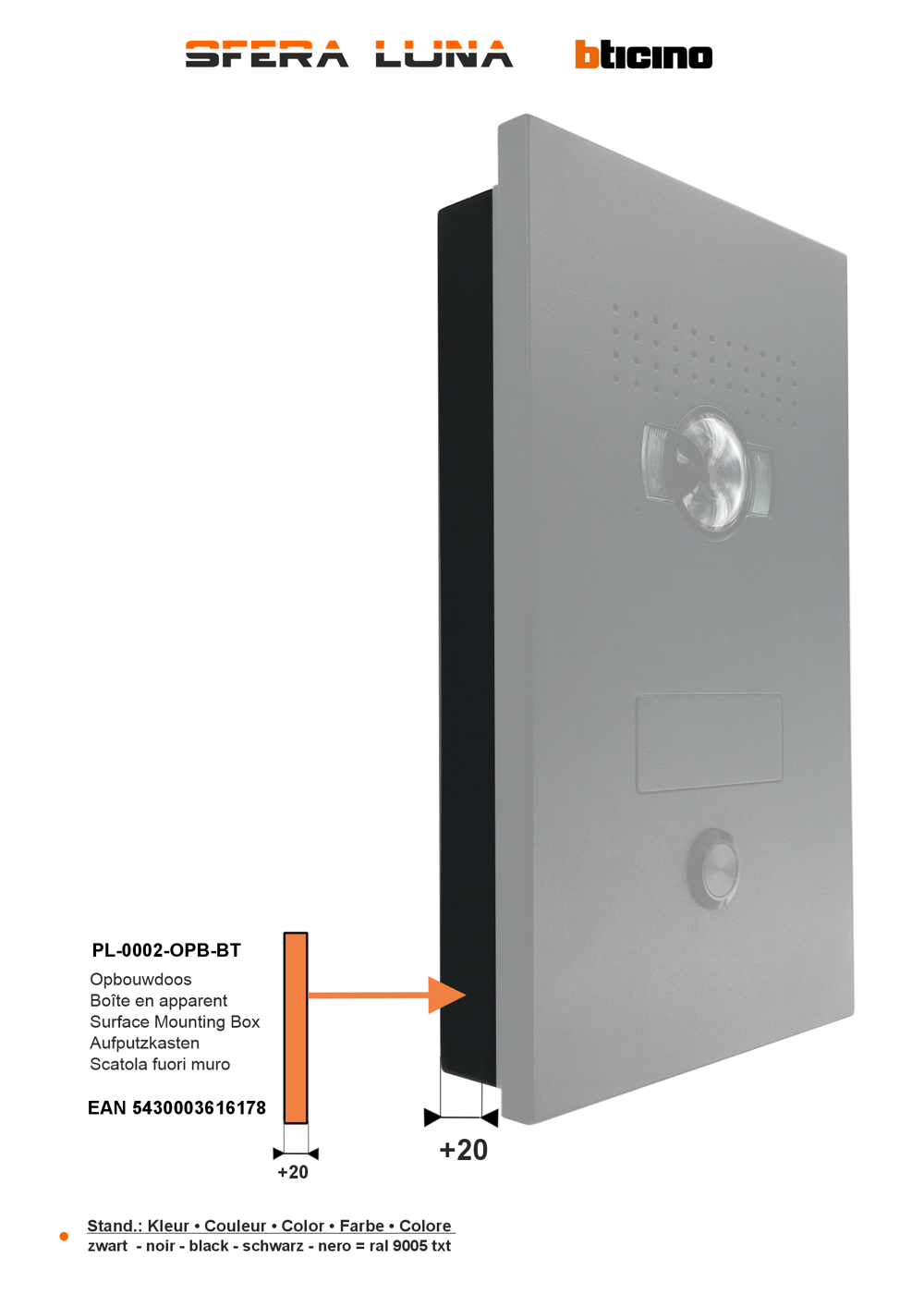 Scatola fuori muro  SFERA LUNA  2 MODULI Scatola fuori muro  SFERA LUNA  2 MODULI