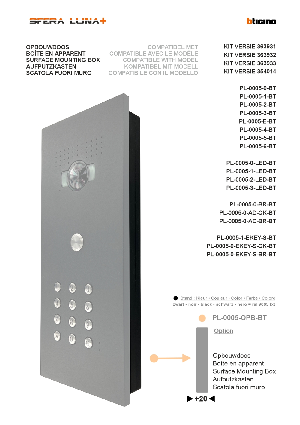 SURFACE MOUNTING BOX | SFERA LUNA | 3 MODULES | BTICINO