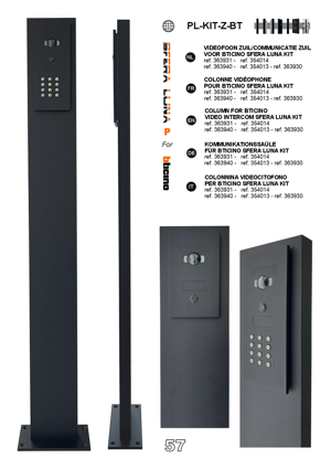  COLUMN VIDEO INTERCOM for Bticino SFERA LUNA KITs