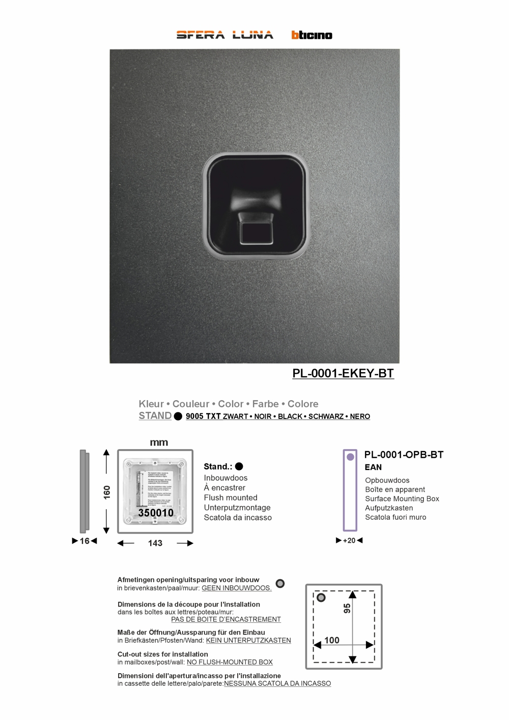 Frontale Tastiera a Codice finitura Sfera Luna (stand alone)