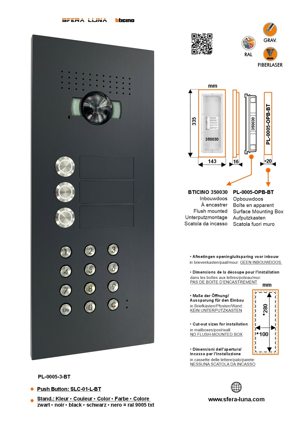 SFERA LUNA+3 RUFTASTEN CODELOCK-/TASTATUR VIDEO-SPRECHANLAGEN HIGH-END BTICINO