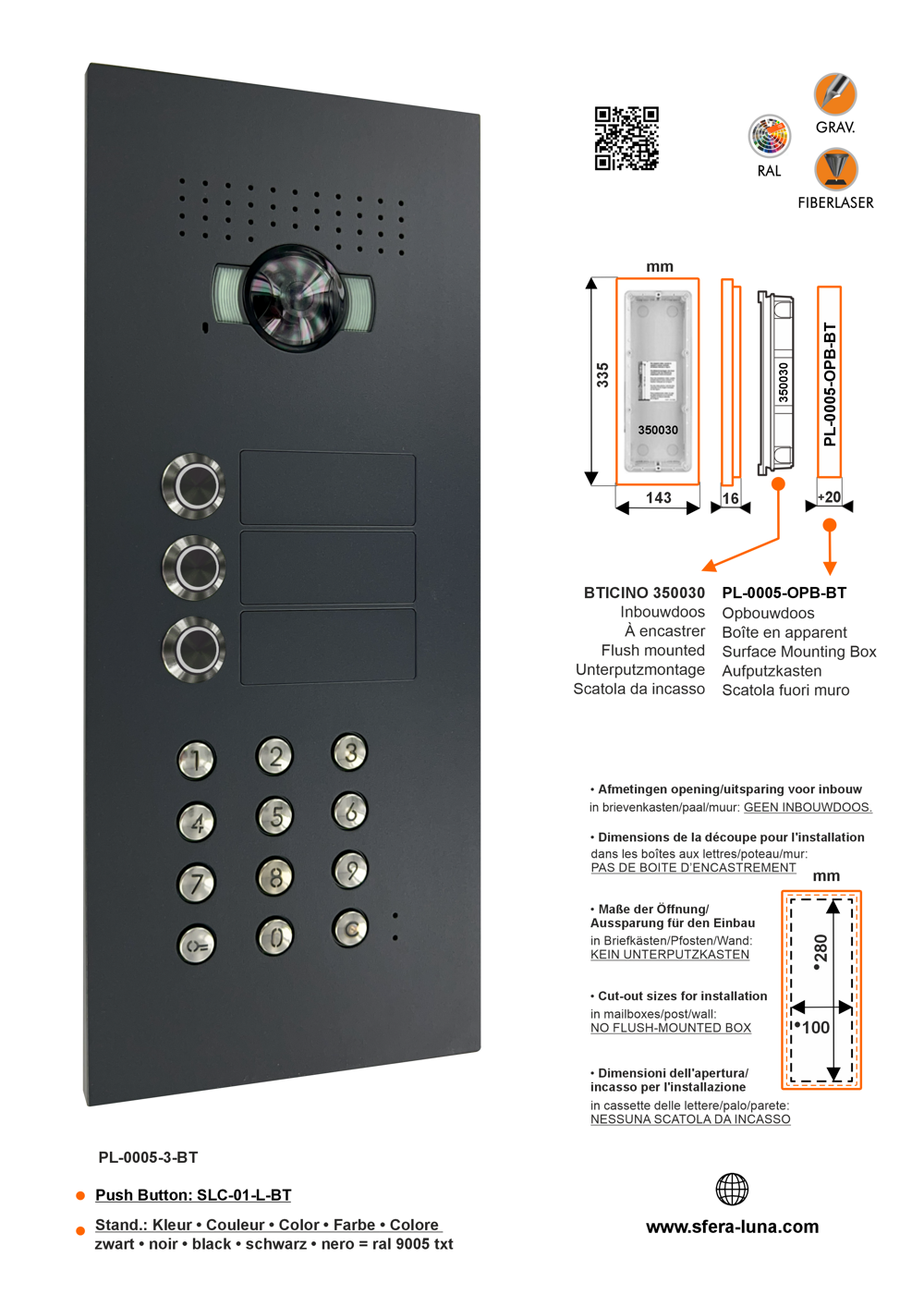 SFERA LUNA+3 RUFTASTEN CODELOCK-/TASTATUR VIDEO-SPRECHANLAGEN HIGH-END BTICINO