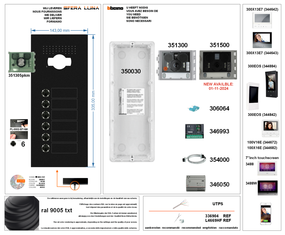 Sfera Luna+6 Boutons Haut de gamme Vidéo-parlophonie Bticino
