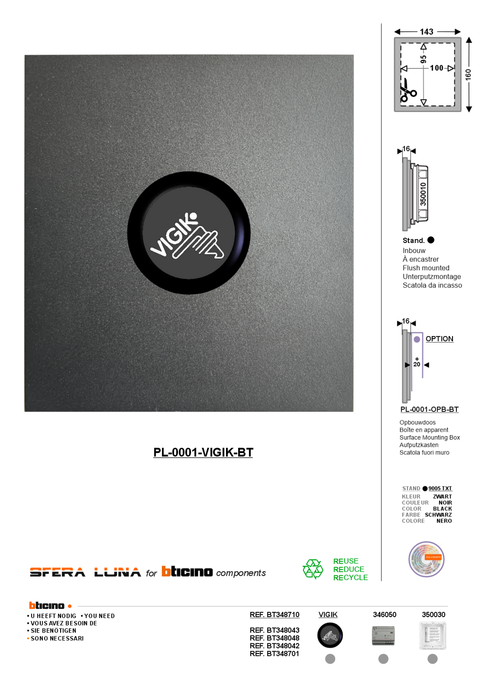 SFERA LUNA Frontale tastiera con lettore di badge VIGIK  (stand alone)