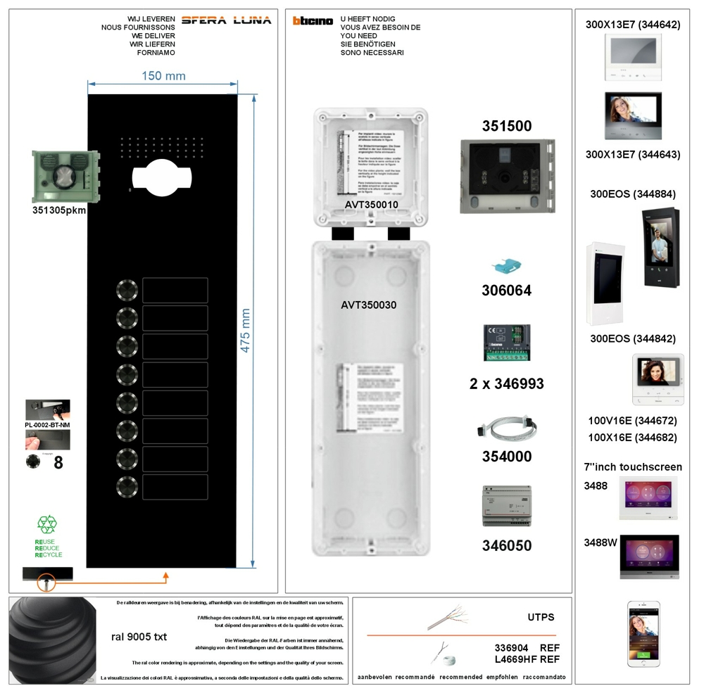 SFERA LUNA+8 Call Buttons Video Parlofonie High-End Bticino