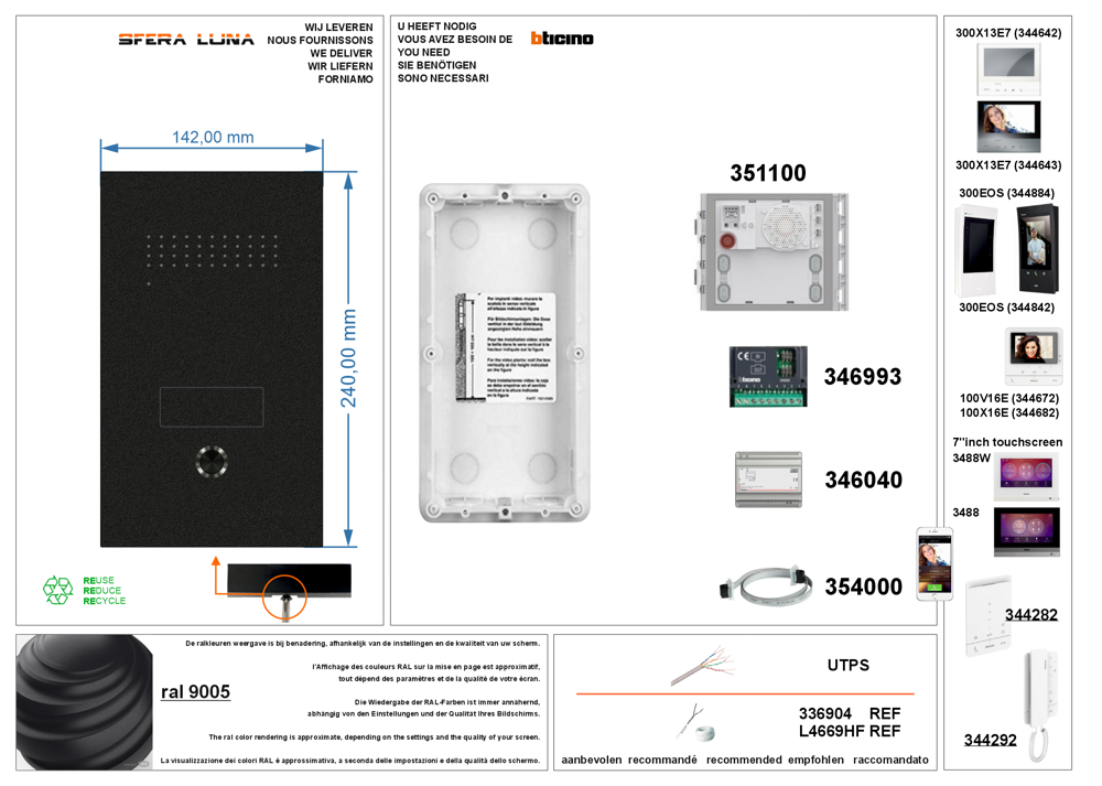 AUDIO-honie Sfera Luna Bticino Module haut de gamme 