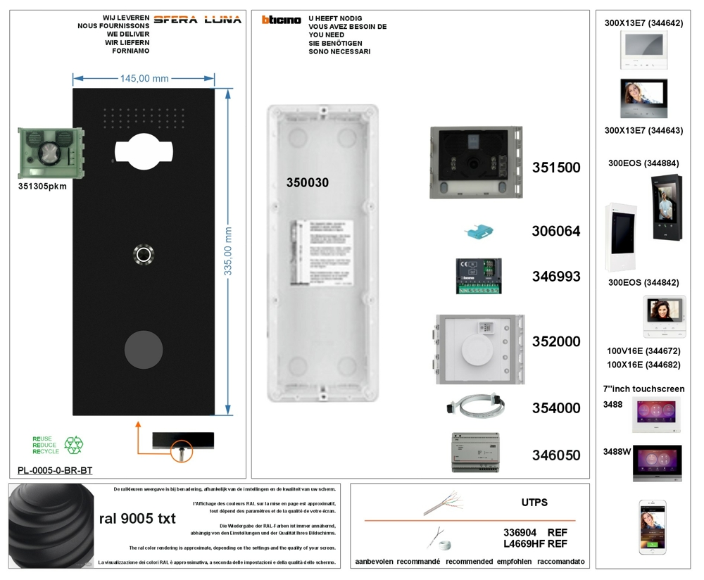 SFERA LUNA+ Frontale per pulsantiera videocitofonica di Bticino con lettore di badge RFID