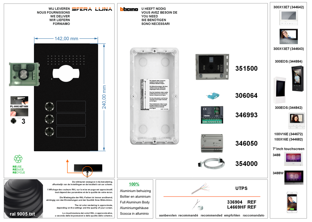SFERA LUNA3 Boutons Haut de gamme Vidéo-parlophonie BTICINO