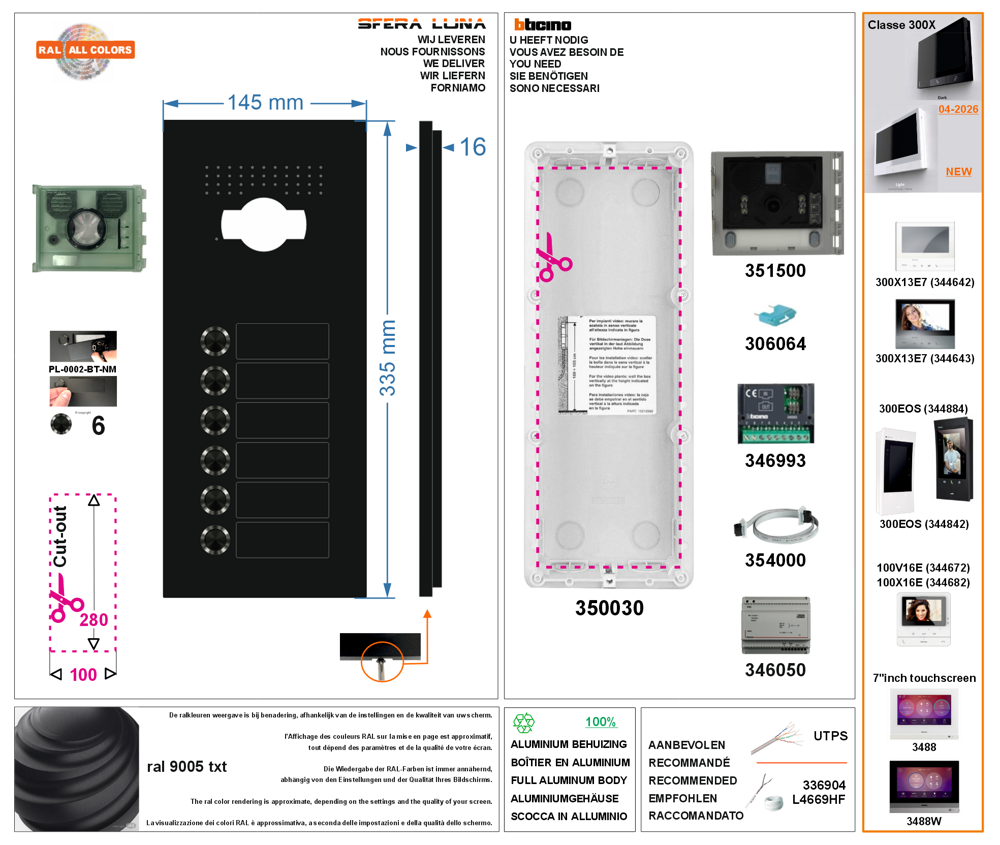 Sfera Luna+6 Boutons Haut de gamme Vidéo-parlophonie Bticino