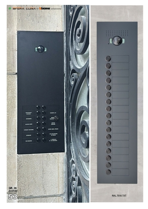 Formulaire sur mesure ┃ Panneaux Sfera Luna pour vidéophonie BTicino